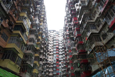 Low angle view of residential buildings against sky