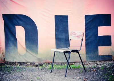 Empty benches in the dark