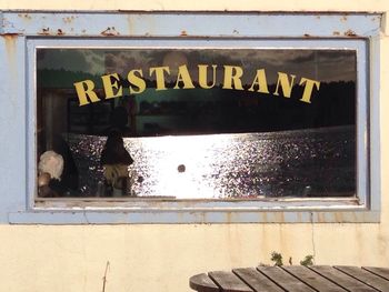 Built structure in water