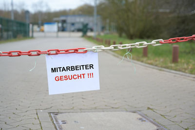 Close-up of metallic gate