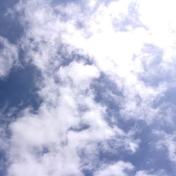 Low angle view of cloudy sky