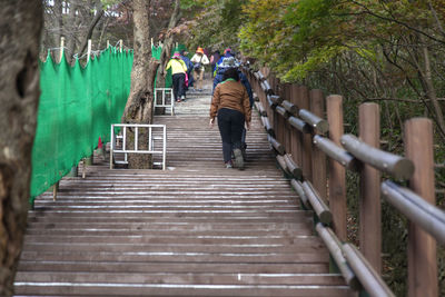 People walking on upstairs in the mountain 