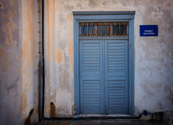 Closed door of old building