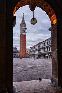 View of bell tower from archway