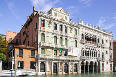 Low angle view of historical building in city