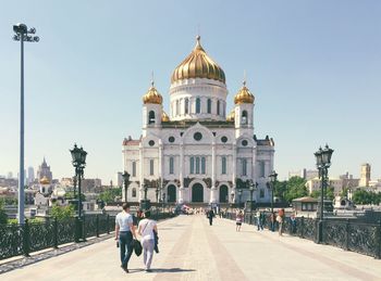 Road leading towards temple of christ the savior