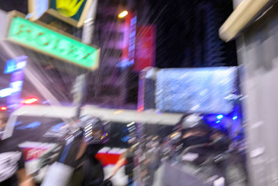 Blurred motion of car on street at night