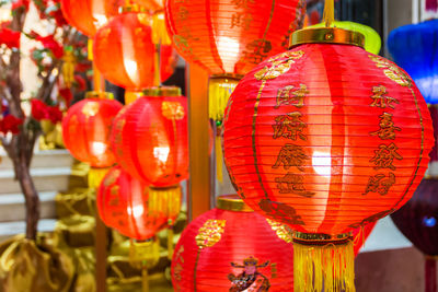 Close-up of lanterns