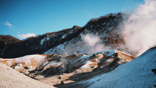 Volcano hokkaido japan 