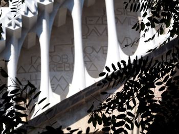 Full frame shot of abstract background