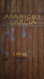 Text on wood