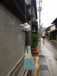 Umbrella in city