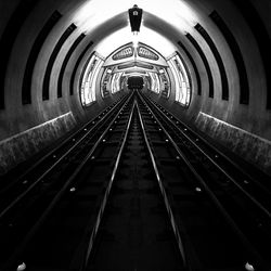 Railroad station platform