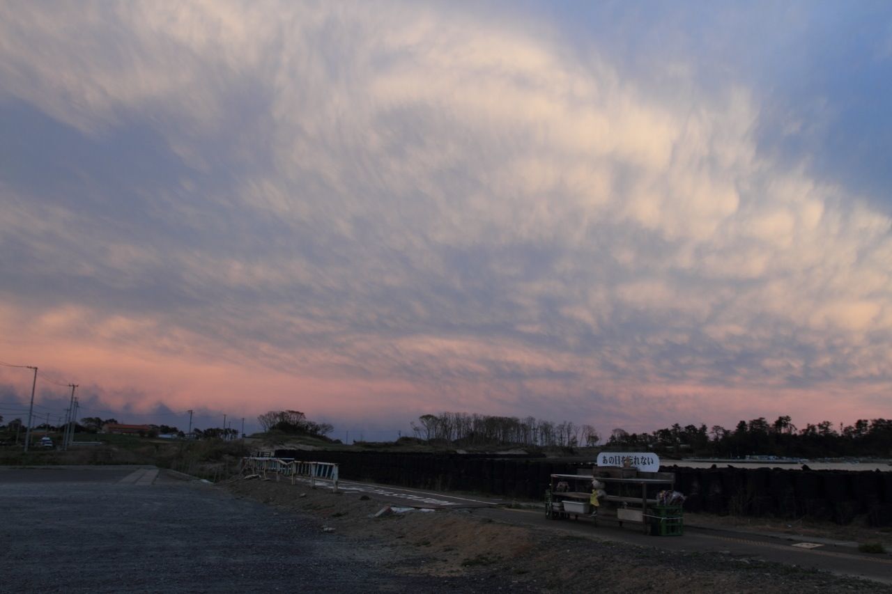 transportation, land vehicle, mode of transport, sky, car, cloud - sky, sunset, road, cloudy, stationary, cloud, street, landscape, nature, outdoors, scenics, tranquility, travel, parking, tranquil scene