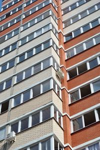 Low angle view of modern building in city