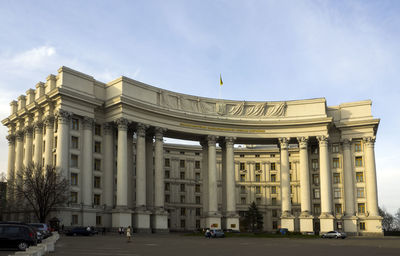 Exterior of government building against sky