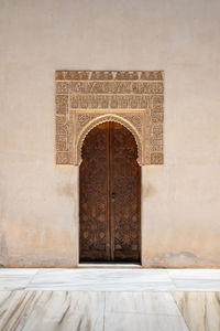 Entrance of historic building