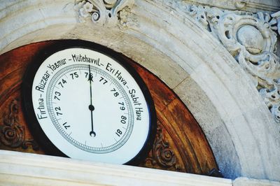 Close-up of clock