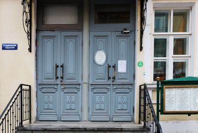 Closed door of building