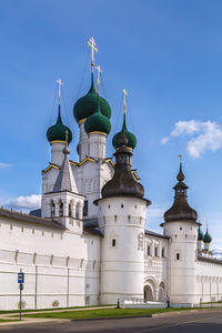 Low angle view of building against blue sky
