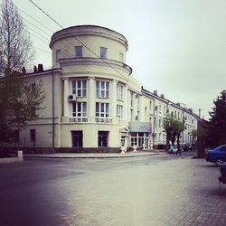 Buildings in city against sky