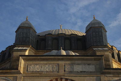 Low angle view of building against sky