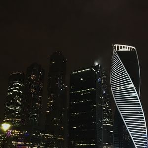 building exterior