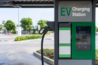 Electric vehicle charging station at gas station