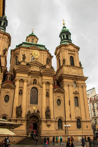 Low angle view of a building