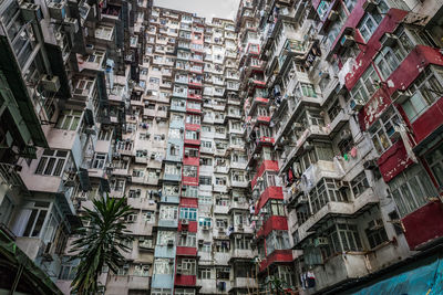 Low angle view of buildings in city