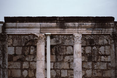 Low angle view of old ruin building