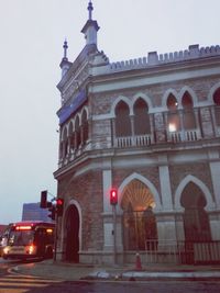 Low angle view of illuminated building