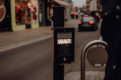 Richmond upon thames, london, uk street lights