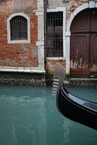 Boat in water