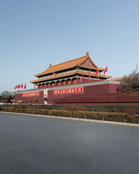 View of temple building against clear sky