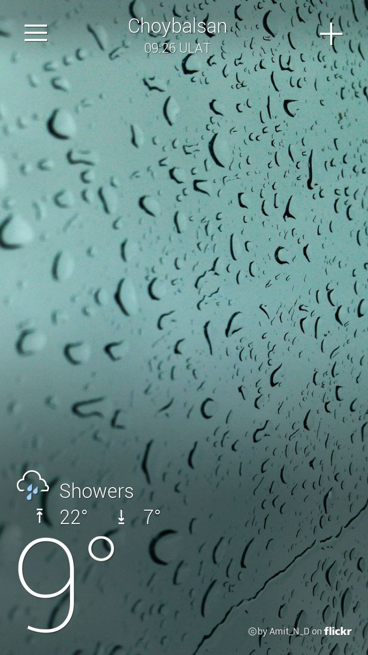 indoors, drop, wet, water, window, full frame, glass - material, rain, transparent, backgrounds, close-up, focus on foreground, text, communication, raindrop, weather, no people, car, transportation, day