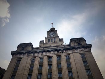 Low angle view of building against sky