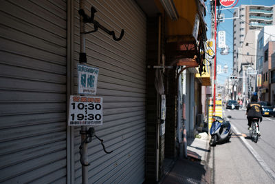 Information sign on street in city