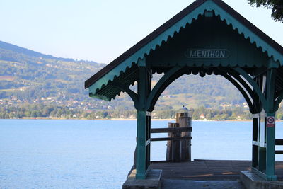 View of bridge over sea against sky