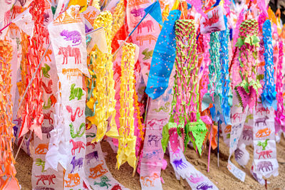 Full frame shot of multi colored candies for sale in market