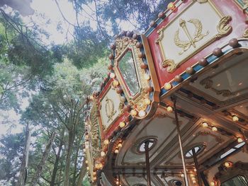 Low angle view of amusement park