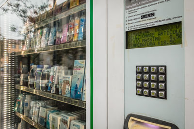 Close-up of telephone booth