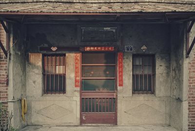 Closed door of old building