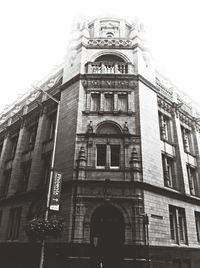 Low angle view of building against sky