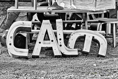 Empty bench in park