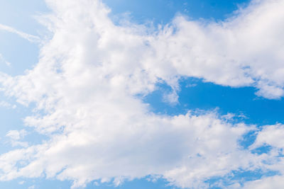 Low angle view of clouds in sky