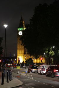 City street at night