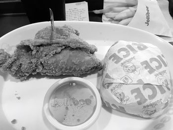 Close-up of food in plate on table