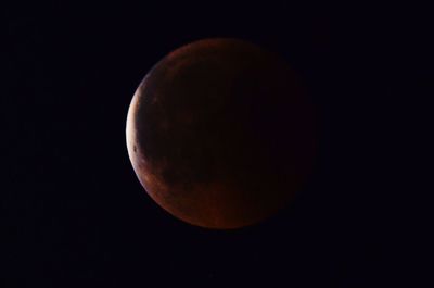 Close-up of moon against sky at night