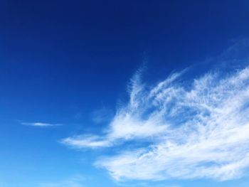 Low angle view of vapor trail in sky